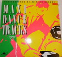 【中古】独LP Various Maxi Dance Tracks 8194531 POLYDOR /00260