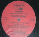 【中古】米12” Jambox, Lori Michaels & Lori W Got To Keep On Dancin / Music Luva PR002...