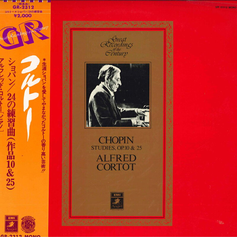 ・アーティスト アルフレッド・コルトー ・タイトル ショパン: 夜想曲, 即興曲集, ポロネーズ第6番 ・レーベル・型番 ANGEL GR2314 ・フォーマット LPレコード ・コンディション(盤) 非常に良い(EX) ・コンディション(ジャケット) 良い (VG+) ・コンディション(帯) オビなし ・特記事項 【カバーに目立つ染み】【カバーにリングウェア】 サンプル画像です。実際の商品の画像ではありません 商品写真はバーコード/カタログ番号に対応したサンプル画像ですので、お送りする商品の画像ではありません。帯やライナーなどの付属品は、特記事項に記載されている場合のみ含まれます。プロモやカラーレコードなどの仕様についても、該当する場合のみ特記事項に記載しています。 【ご購入前に必ずご確認ください】 ・本店サイト(www.recordcity.jp)とは価格、送料が違います ・本店サイト、その他支店のオーダーとは同梱発送できません ・注文確定後に別の注文を頂いた場合、注文同士の同梱は致しかねます。 ・別倉庫から発送しているため、店頭受け渡しは対応しておりません ・一部商品は他の通販サイトでも販売しているため、ご注文のタイミングによっては商品のご用意ができない場合がございます。 ・土日祝日はお休みです 金曜・祝前日9時以降のご連絡またはご入金は、返答または発送が週明け・祝日明けに順次対応となります。 ・ご購入後のキャンセル不可 ご購入後のキャンセルはいかなる理由においてもお受けできません。ご了承の上、ご購入くださいませ。 ・日本郵便(ゆうパック/ゆうメール)によるお届けになります。 ・中古品であることをご理解ください 当ストアでは中古商品を主に販売しております。中古品であることをご理解の上ご購入ください。また、一部商品はRecordCityオンラインストアで試聴可能です。 ・返品について お客様のご都合による返品は一切承っておりません。 表記の内容と実際の商品に相違がある場合、また針飛び等で返品・返金をご希望される場合は、商品の到着後1週間以内にご連絡ください。商品の返送をこちらで確認後、キャンセル・返金を行います。 コンディションVG以下の商品は返品できません。プレイに影響のない表面のこすれ傷、プレス起因のノイズ盤は返品の対象外です。 【コンディション表記】 ・ほぼ新品(M-)(Like New) 完全な新品。未使用。当店ではほぼ使用しません ・非常に良い(EX)(Excellent) 中古盤として美品な状態。わずかな経年を感じるものの傷みを感じさせない、当店基準で最高の状態 ・良い(VG+)(Very Good Plus) 丁寧に扱われた中古品で、軽い使用感がみられる。 ・可(VG)(Acceptable) 使い込まれた中古品で、「良い」よりもさらに使用感がみられる。 ・悪い(VG-)(Bad) 状態が悪いアイテム。使用の保障はなく、再生不可、針飛び、目立つノイズがあるかもしれない。状態によるクレーム不可。返品不可。 ・非常に悪い(G)(Very Bad) 「悪い」よりさらに状態が悪いアイテム。使用の保障はなく、再生不可、針飛び、目立つノイズがあるかもしれない。状態によるクレーム不可。返品不可。 ・ジャンク(Fair)(Junk/Fair) 割れている、反っている、水ダメージがある、カビ、ジャケットが分離している、ひどい書き込み、ひどい擦れなど最低の状態。使用の保障はなく、再生不可、針飛び、目立つノイズがあるかもしれない。状態によるクレーム不可。返品不可。 ・ジャンク(Poor)(Junk/Poor) 割れている、反っている、水ダメージがある、カビ、ジャケットが分離している、ひどい書き込み、ひどい擦れなど最低の状態。使用の保障はなく、再生不可、針飛び、目立つノイズがあるかもしれない。状態によるクレーム不可。返品不可。