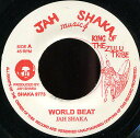 【中古】英7” Jah Shaka World Beat SHAKA9773 Jah Shaka Music /00080
