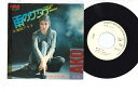 【中古】7” Akiko Wada Ame No Saturday/ Mosukoshi Naite Itai RVS1023 RCA Japan Vinyl ...