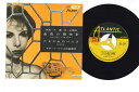【中古】7” Ost 大運河 ATL1026 ATLANTIC /00080