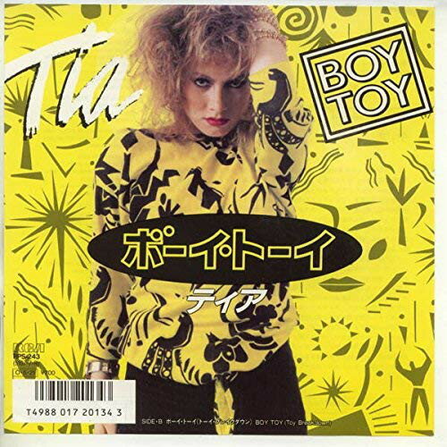 【中古】7” Tia Boy Toy RPS243 RCA /00080