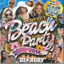 【中古】2xMIX CD Dj Ruby Perfect Beach Party 2000-2014 GE011 NOT ON LABEL /00220