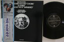 【中古】3LP Various Beethoven Symphonies Nos 5 & 9 SONS301934 CBS/SONY Japan Vinyl /...