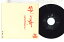 【中古】7” 高橋マリ子 笹舟えぴろおぐ HLR5022 FLI DE ALLEY /00080 638円