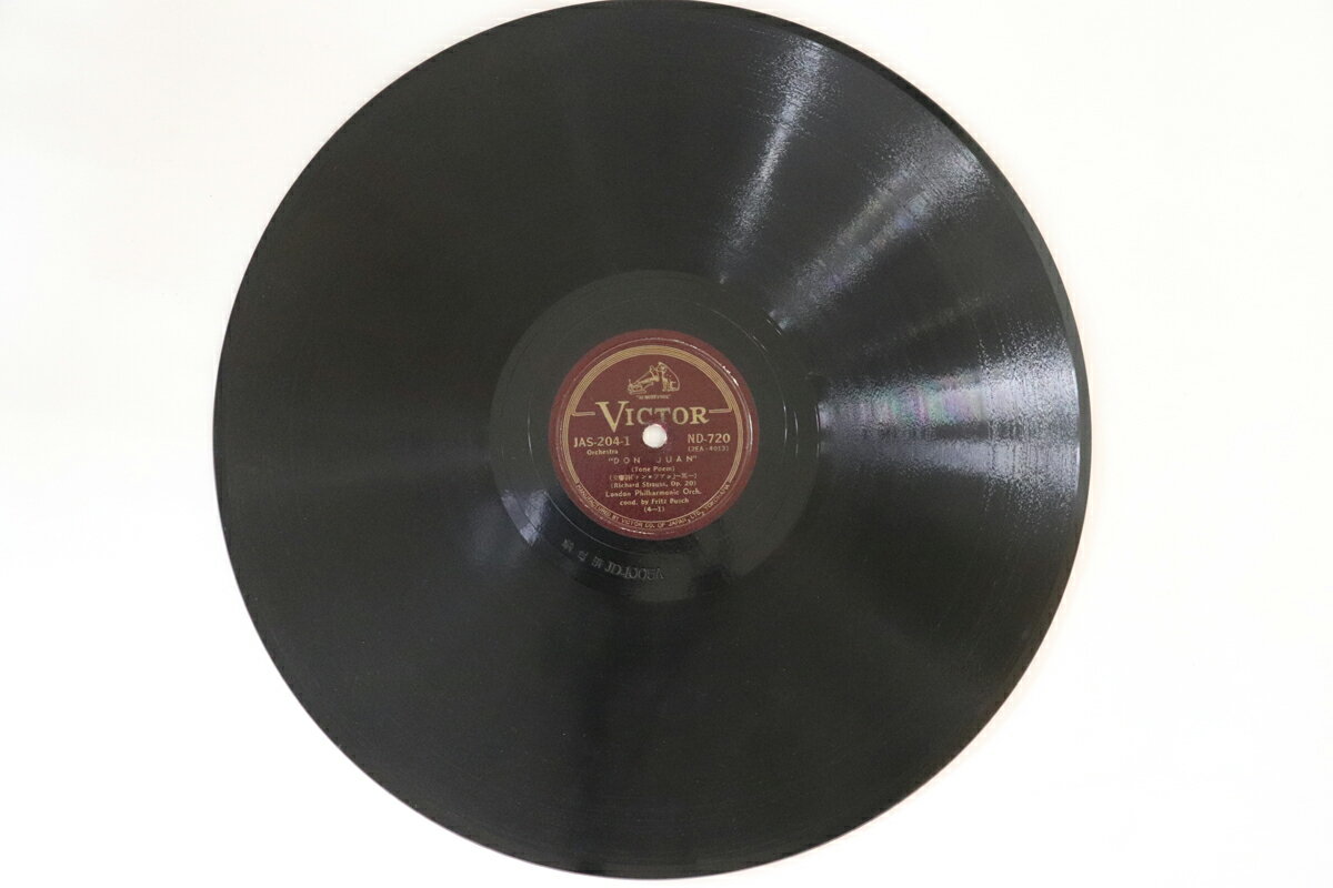 【中古】78RPM/SP London Philharmonic Orch. / Fr Don Juan 其一 / 其二 ND720 VICTOR 12” /00500