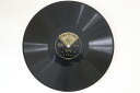 【中古】78RPM/SP 玉川勝太郎 平手造酒 (一) / (二) 11032 KING RECORD /00500