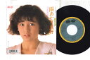 【中古】7” 浅倉亜季 陽あたり良好 / 青い雨音 7A0713PROMO CANYON プロモ /00080