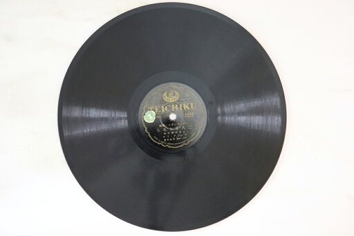 【中古】78RPM/SP ディック・ミネ 白衣の佳人の唄 / 二人きりなら 1428 TEICHIKU /00500 【中古】78RPM/SP ディック・ミネ 白衣の佳人の唄 / 二人きりなら 1428 TEICHIKU /00500
