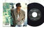 【中古】7” 尾崎和行 One More Time Sing A Song / 週末 CE67 TEICHIKU /00080 638円