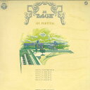 【中古】2LP マルティーン・ガリング パルティータ全集 OS50923VXPROMO COLUMBIA プロモ /00660