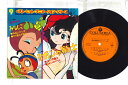【中古】7” アニメ みなしごハッチ / リボンの騎士 CH524 COLUMBIA /00080