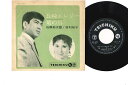 【中古】7” 石原裕次郎, 牧村旬子 長崎エレジー / 篭の島 NS639 TEICHIKU /00080