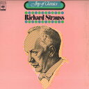 【中古】2LP Various リヒャルト シュトラウス SOCF177178PROMO CBS SONY プロモ /00660