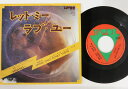 【中古】7” Pegasus Let Me Love You / Shake That Funky Music AW103PROMO TAWOR プロモ /00...