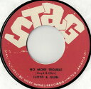 【中古】7” Lloyd & Glen / Lloyd Robinson No More Trouble NONE Stag Japan Vinyl /0008...