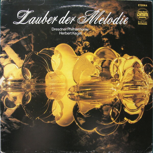 ・アーティスト Dresdner Philharmonie, Herbert Kegel ・タイトル Zauber Der Melodie ・レーベル・型番 ETERNA 725152 ・フォーマット LPレコード ・コンディション(盤) 良い (VG+) ・コンディション(ジャケット) 良い (VG+) ・コンディション(帯) オビなし ・特記事項 【カバー折れ/しわ】 サンプル画像です。実際の商品の画像ではありません 商品写真はバーコード/カタログ番号に対応したサンプル画像ですので、お送りする商品の画像ではありません。帯やライナーなどの付属品は、特記事項に記載されている場合のみ含まれます。プロモやカラーレコードなどの仕様についても、該当する場合のみ特記事項に記載しています。 【ご購入前に必ずご確認ください】 ・本店サイト(www.recordcity.jp)とは価格、送料が違います ・本店サイト、その他支店のオーダーとは同梱発送できません ・注文確定後に別の注文を頂いた場合、注文同士の同梱は致しかねます。 ・別倉庫から発送しているため、店頭受け渡しは対応しておりません ・一部商品は他の通販サイトでも販売しているため、ご注文のタイミングによっては商品のご用意ができない場合がございます。 ・土日祝日はお休みです 金曜・祝前日9時以降のご連絡またはご入金は、返答または発送が週明け・祝日明けに順次対応となります。 ・ご購入後のキャンセル不可 ご購入後のキャンセルはいかなる理由においてもお受けできません。ご了承の上、ご購入くださいませ。 ・日本郵便(ゆうパック/ゆうメール)によるお届けになります。 ・中古品であることをご理解ください 当ストアでは中古商品を主に販売しております。中古品であることをご理解の上ご購入ください。また、一部商品はRecordCityオンラインストアで試聴可能です。 ・返品について お客様のご都合による返品は一切承っておりません。 表記の内容と実際の商品に相違がある場合、また針飛び等で返品・返金をご希望される場合は、商品の到着後1週間以内にご連絡ください。商品の返送をこちらで確認後、キャンセル・返金を行います。 コンディションVG以下の商品は返品できません。プレイに影響のない表面のこすれ傷、プレス起因のノイズ盤は返品の対象外です。 【コンディション表記】 ・ほぼ新品(M-)(Like New) 完全な新品。未使用。当店ではほぼ使用しません ・非常に良い(EX)(Excellent) 中古盤として美品な状態。わずかな経年を感じるものの傷みを感じさせない、当店基準で最高の状態 ・良い(VG+)(Very Good Plus) 丁寧に扱われた中古品で、軽い使用感がみられる。 ・可(VG)(Acceptable) 使い込まれた中古品で、「良い」よりもさらに使用感がみられる。 ・悪い(VG-)(Bad) 状態が悪いアイテム。使用の保障はなく、再生不可、針飛び、目立つノイズがあるかもしれない。状態によるクレーム不可。返品不可。 ・非常に悪い(G)(Very Bad) 「悪い」よりさらに状態が悪いアイテム。使用の保障はなく、再生不可、針飛び、目立つノイズがあるかもしれない。状態によるクレーム不可。返品不可。 ・ジャンク(Fair)(Junk/Fair) 割れている、反っている、水ダメージがある、カビ、ジャケットが分離している、ひどい書き込み、ひどい擦れなど最低の状態。使用の保障はなく、再生不可、針飛び、目立つノイズがあるかもしれない。状態によるクレーム不可。返品不可。 ・ジャンク(Poor)(Junk/Poor) 割れている、反っている、水ダメージがある、カビ、ジャケットが分離している、ひどい書き込み、ひどい擦れなど最低の状態。使用の保障はなく、再生不可、針飛び、目立つノイズがあるかもしれない。状態によるクレーム不可。返品不可。