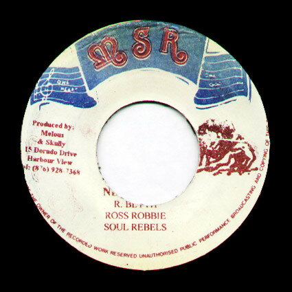楽天レコードシティ 楽天市場店【中古】ジャマイカ7” Ross Robbie, Soul Rebels New Look NONE MSR /00080