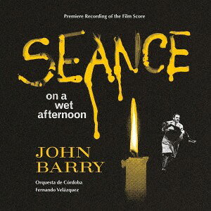 【新品】2discs CD JOHN BARRY オリジナル・サウンドトラック 雨の午後の降霊祭 RBCP5797 （株）ランブリング・ 未開封 /00220