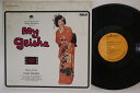 【中古】LP Franz Waxman My Geisha - An Original Soundtrack CR10047 RCA Japan Vinyl /...