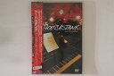【中古】DVD Hoobastank La Cigale Live In Paris UIBL1013PROMO ISLAND プロモ 未開封 /00110