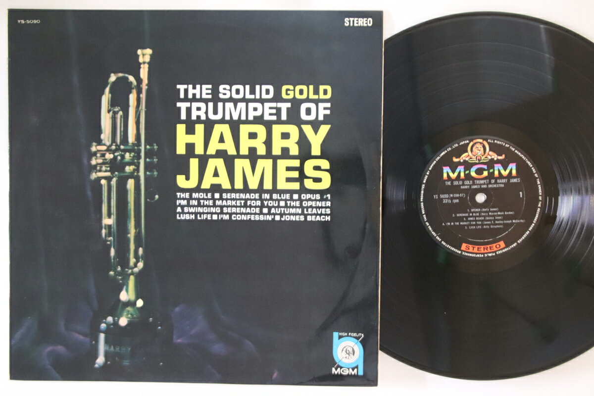 【中古】LP Harry James Solid Gold Trumpet Of Harry James YS5090 MGM /00260