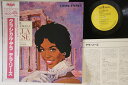 【中古】LP Della Reese Classic Della RJL2697 RCA /00260