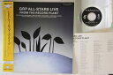 【中古】LASERDISC Grp All Stars Live From The Record Plant VALZ2009 VIDEO ARTS Japan...