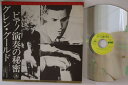 【中古】LASERDISC グレン・グールド グレン・グールド ピアノ演奏の秘密 TED702 TOEI /00600