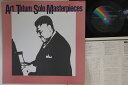【中古】LP Art Tatum Art Tatum Solo Masterpieces VIM4670 MCA /00260