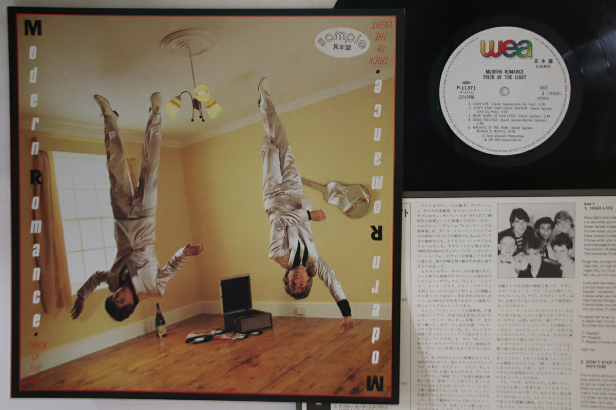 【中古】LP Modern Romance Trick Of The Light P11371PROMO WARNER PIONEER プロモ /00260