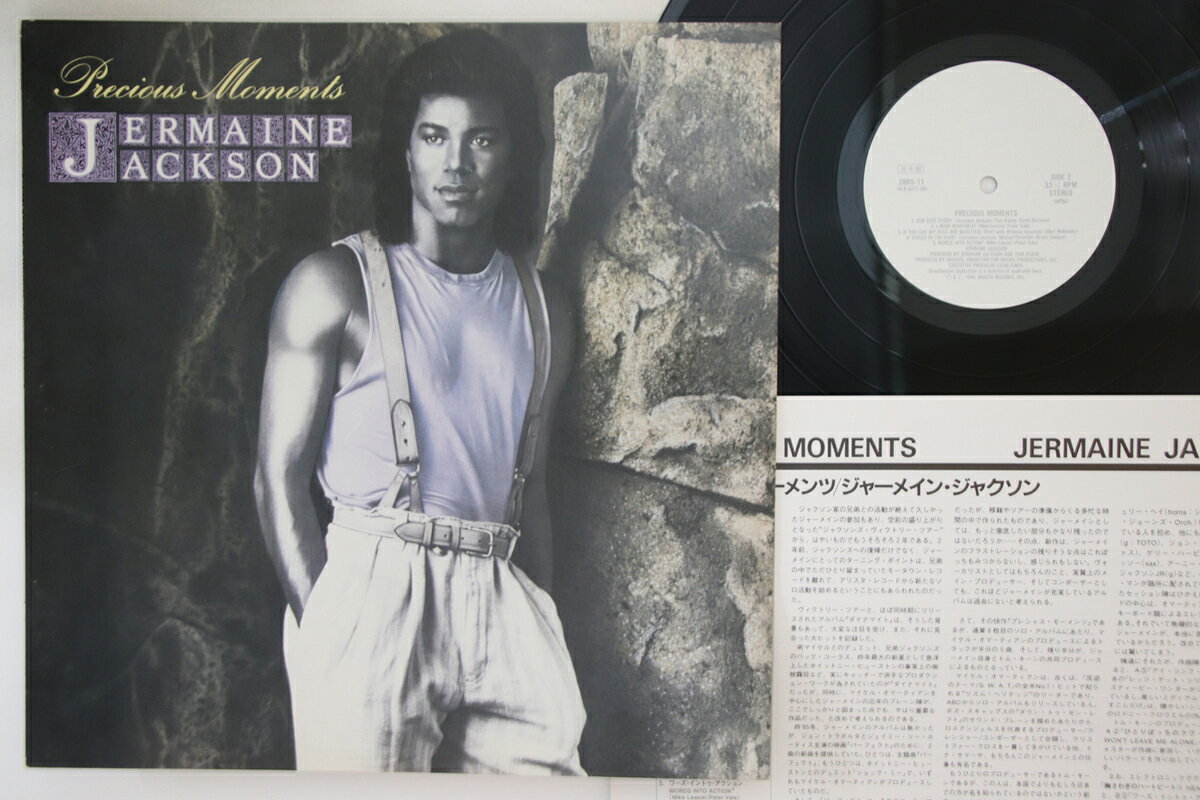 【中古】LP Jermaine Jackson Precious Moments 28RS11PROMO ARISTA プロモ /00260