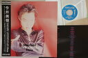 【中古】LASERDISC 今井美樹 Love Of My Life FLLF8511PROMO FOR LIFE プロモ /00600