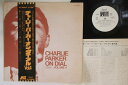 【中古】LP Charlie Parker On Dial Volume 4 ITJ50004 Toshiba EMI Japan Vinyl プロモ /00260