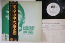 【中古】LP Charlie Parker Charlie Parker On Dial Volume 5 ITJ50005PROMO SPOTLITE プロモ /00260
