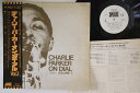 【中古】LP Charlie Parker Charlie Parker On Dial Volume 3 ITJ50003 SPOTLITE Japan プロモ /00260
