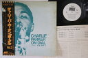 【中古】LP Charlie Parker Charlie Parker On Dial Volume 2 ITJ50002PROMO SPOTLITE プロモ /00260
