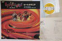 【中古】LASERDISC Movie Beatlemania LNK518 NICHIHON /00600