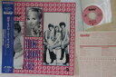 【中古】LASERDISC Various Shindig! VILP35 LASER DISC /00600