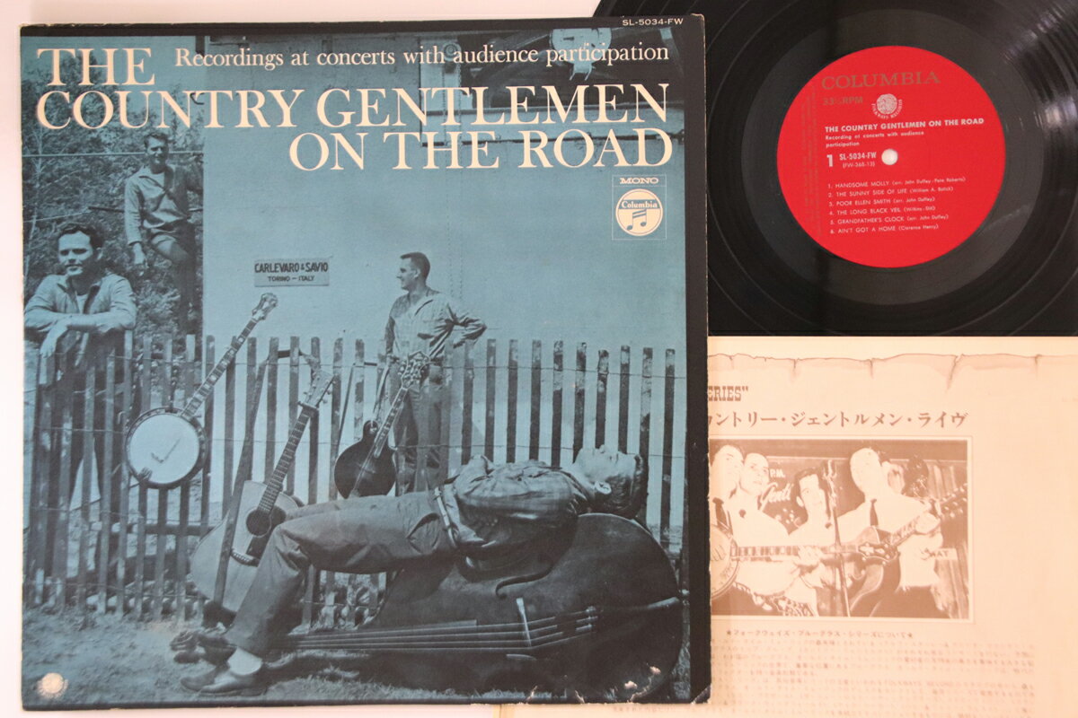 šLP Country Gentlemen On The Road SL5034FW COLUMBIA /00260