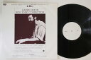【中古】LP Harris Simon Group New York Connection NONEPROMO TEICHIKU プロモ /00260