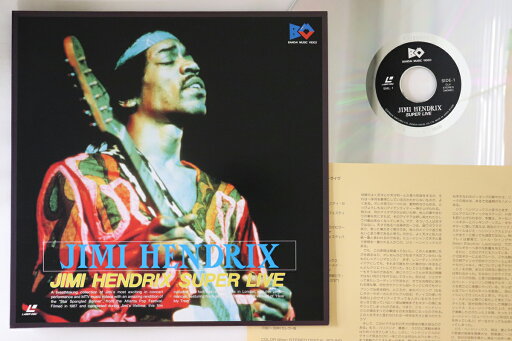 【中古】LASERDISC Jimi Hendrix Super Live BML1 BANDAI MUSIC VIDEO /00600 【中古】LASERDISC Jimi Hendrix Super Live BML1 BANDAI MUSIC VIDEO /00600