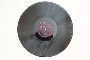 【中古】78RPM/SP 清元梅太夫・清元登志男太夫 北洲 (二) / (五) 10190 日本マーキュリー /00500