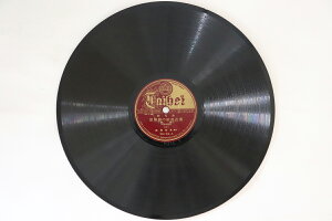 【中古】78RPM/SP 東家楽燕 南山血染の聯隊旗 (後篇) (三) / (四) 56158 TAIHEI /00500
