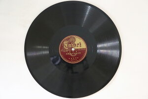 【中古】78RPM/SP 東家楽燕 南山血染の聯隊旗 (後篇) (一) / (二) 56157 TAIHEI /00500