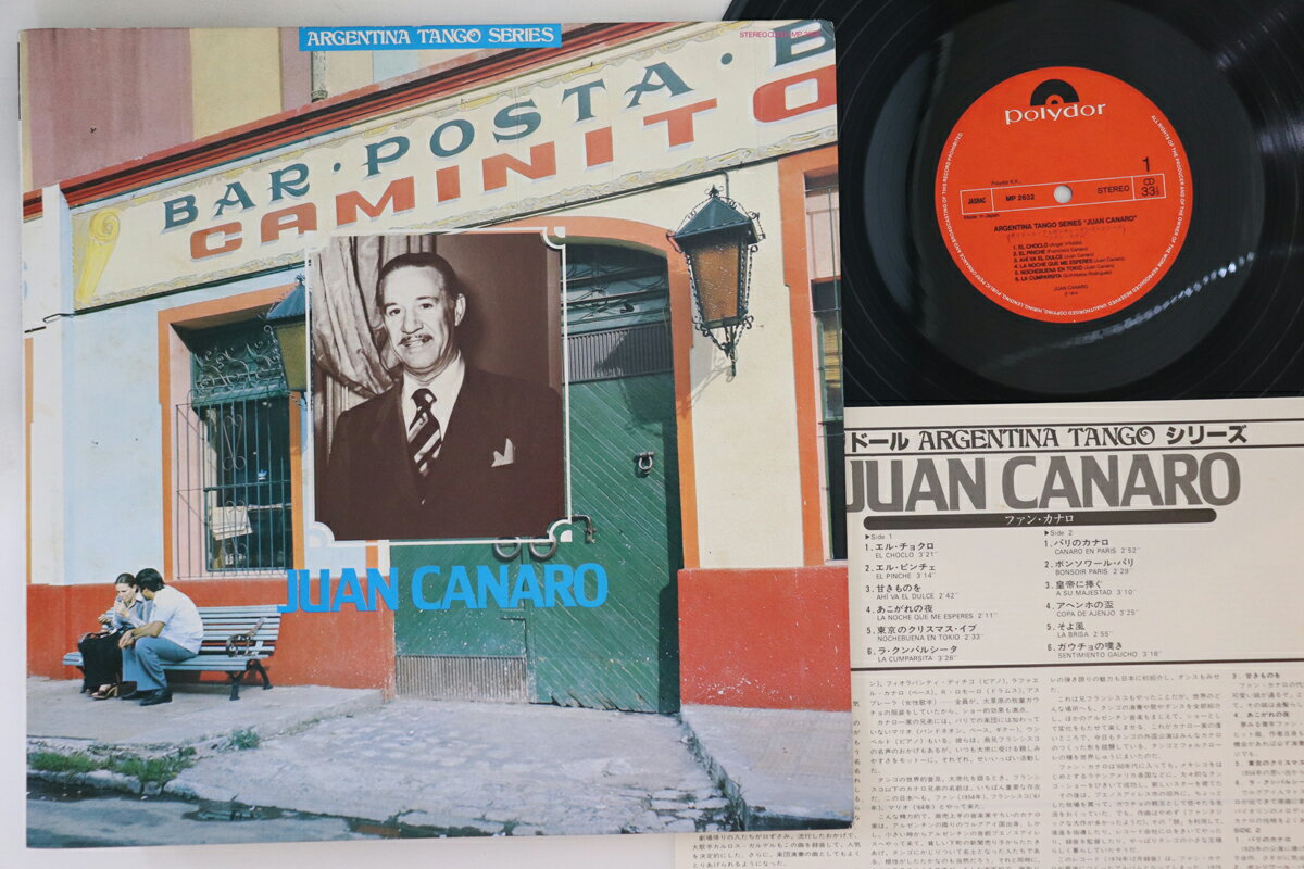 ・アーティスト Juan Canaro ・タイトル Argentina Tango Series "juan Canaro" ・レーベル POLYDOR MP2632 ・フォーマット LPレコード ・コンディション(盤) 良い (VG+) ・コンディション(ジャケット) 良い (VG+) ・コンディション(帯) オビなし ・特記事項 【ライナー付き】 実際に発送される商品の画像です 【ご購入前に必ずご確認ください】 ・本店サイト(www.recordcity.jp)とは価格、送料が違います ・本店サイト、その他支店のオーダーとは同梱発送できません ・別倉庫から発送しているため、店頭受け渡しは対応しておりません ・一部商品は他の通販サイトでも販売しているため、ご注文のタイミングによっては商品のご用意ができない場合がございます。 ・土日祝日はお休みです 金曜・祝前日9時以降のご連絡またはご入金は、返答または発送が週明け・祝日明けに順次対応となります。 ・ご購入後のキャンセル不可 ご購入後のキャンセルはいかなる理由においてもお受けできません。ご了承の上、ご購入くださいませ。 ・日本郵便(ゆうパック/ゆうメール)によるお届けになります。 ・中古品であることをご理解ください 当ストアではお客様よりお譲りいただいた中古商品を主に販売しております。中古品であることをご理解の上ご購入ください。また、一部商品はRecordCityオンラインストアで試聴可能です。 ・返品について お客様のご都合による返品は一切承っておりません。 表記の内容と実際の商品に相違がある場合、また針飛び等で返品・返金をご希望される場合は、商品の到着後1週間以内にご連絡ください。商品の返送をこちらで確認後、キャンセル・返金を行います。 コンディションVG以下の商品は返品できません。プレイに影響のない表面のこすれ傷、プレス起因のノイズ盤は返品の対象外です。 【コンディション表記】 ・ほぼ新品(M-)(Like New) 完全な新品。未使用。当店ではほぼ使用しません ・非常に良い(EX)(Excellent) 中古盤として美品な状態。わずかな経年を感じるものの傷みを感じさせない、当店基準で最高の状態 ・良い(VG+)(Very Good Plus) 丁寧に扱われた中古品で、軽い使用感がみられる。 ・可(VG)(Acceptable) 使い込まれた中古品で、「良い」よりもさらに使用感がみられる。 ・悪い(VG-)(Bad) 状態が悪いアイテム。使用の保障はなく、再生不可、針飛び、目立つノイズがあるかもしれない。状態によるクレーム不可。返品不可。 ・非常に悪い(G)(Very Bad) 「悪い」よりさらに状態が悪いアイテム。使用の保障はなく、再生不可、針飛び、目立つノイズがあるかもしれない。状態によるクレーム不可。返品不可。 ・ジャンク(Fair)(Junk/Fair) 割れている、反っている、水ダメージがある、カビ、ジャケットが分離している、ひどい書き込み、ひどい擦れなど最低の状態。使用の保障はなく、再生不可、針飛び、目立つノイズがあるかもしれない。状態によるクレーム不可。返品不可。 ・ジャンク(Poor)(Junk/Poor) 割れている、反っている、水ダメージがある、カビ、ジャケットが分離している、ひどい書き込み、ひどい擦れなど最低の状態。使用の保障はなく、再生不可、針飛び、目立つノイズがあるかもしれない。状態によるクレーム不可。返品不可。