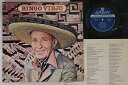 【中古】LP Bing Crosby Bingo Viejo GP1087 LONDON /00260