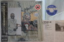 【中古】LASERDISC Dizzy Gillespie Trumpet Masters SM0653315PROMO PIONEER LDC プロモ /00...