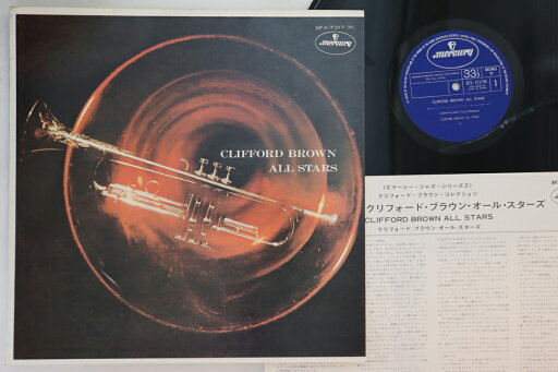【中古】LP Clifford Brown All Stars Clifford Brown All Star SFX7317 MERCURY Japan Vinyl /00260 【中古】LP Clifford Brown All Stars Clifford Brown All Star SFX7317 MERCURY Japan Vinyl /00260
